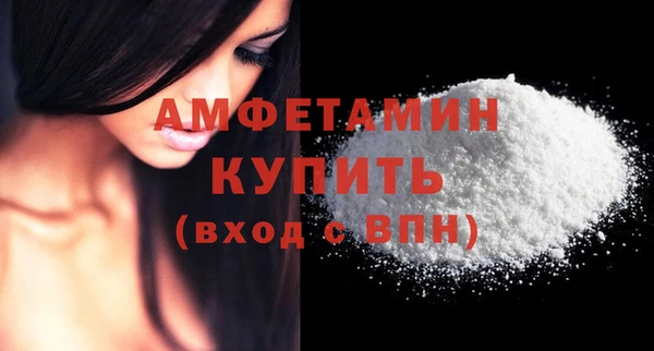 бутик Богданович