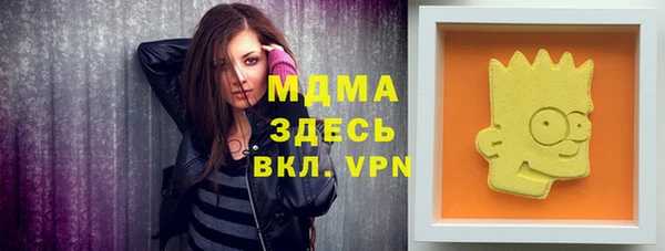 бутик Богданович