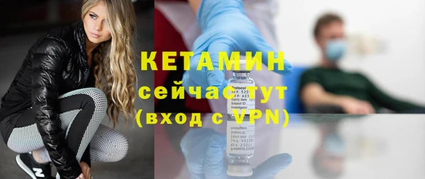 бутик Богданович