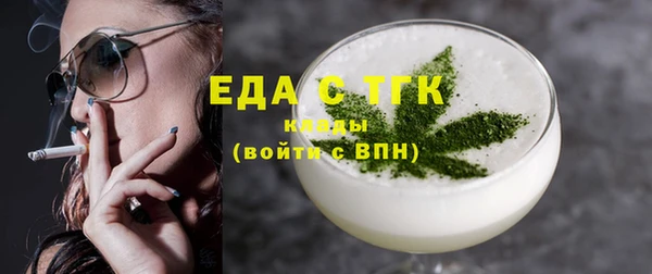 бутик Богданович