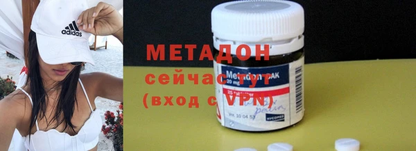 бутик Богданович