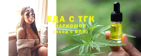 бутик Богданович