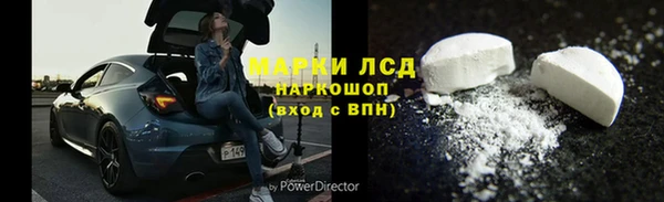 бутик Богданович