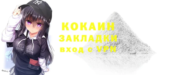 бутик Богданович