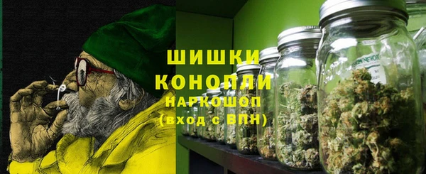 бутик Богданович