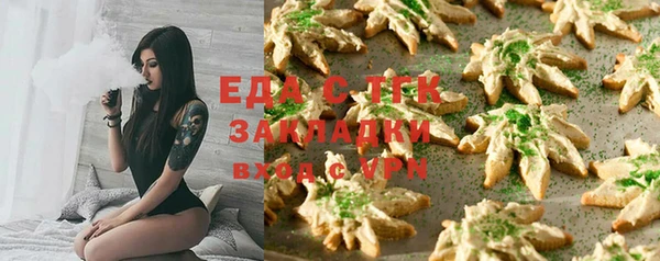 бутик Богданович