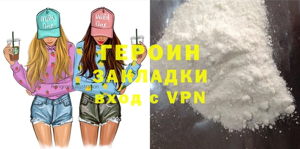 бутик Богданович