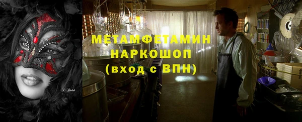 бутик Богданович