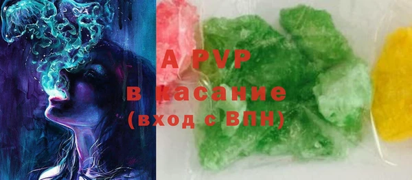 бутик Богданович