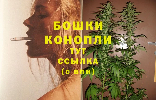 бутик Богданович