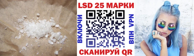 ЛСД экстази ecstasy  Купить закладки  Кирово-Чепецк 