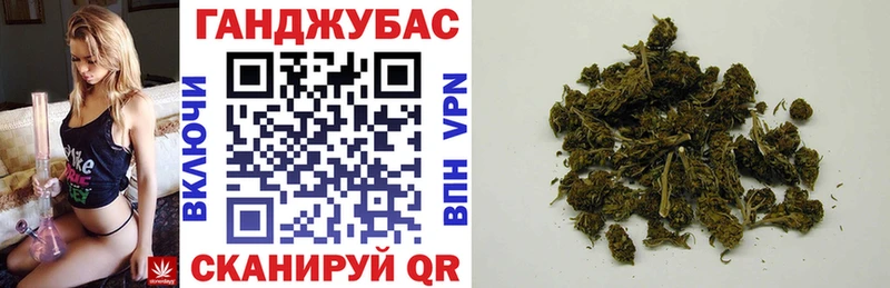 Купить где  Кирово-Чепецк  Марихуана индика 
